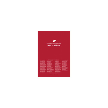 Каталог продукции изготовителя MEATICO FISH (eng)